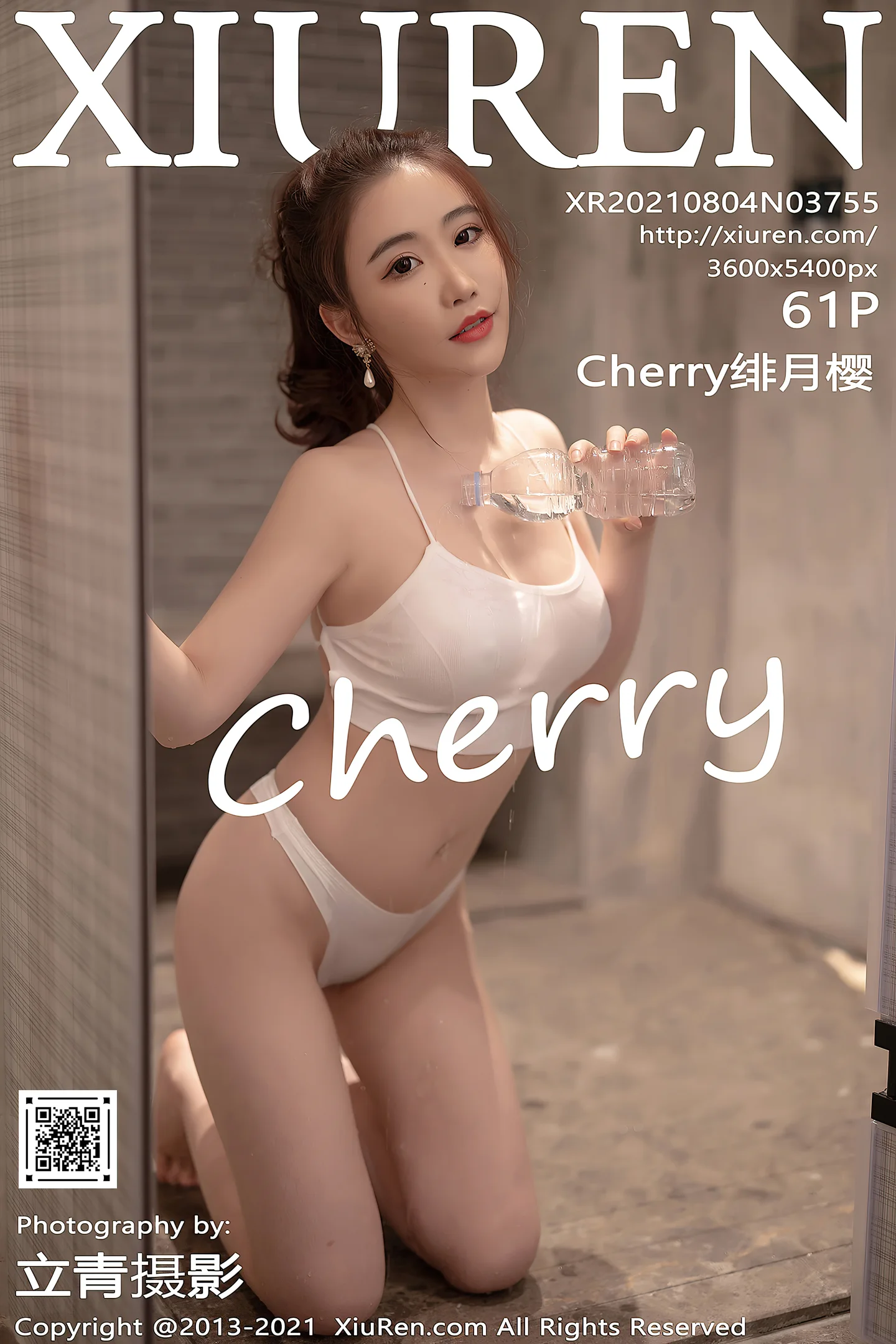 [XiuRen秀人网]VOL.3755 女神Cherry绯月樱江浙沪旅拍白色吊带配紧身服饰丰满诱惑写真61P-秀人网官方网站